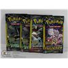 Image 1 : 4 SEALED POKEMON BOOSTER PACKS