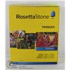 Image 1 : ROSETTA STONE FRENCH LEVEL 1 TO 4