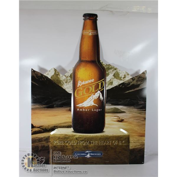 LARGE METAL KOKANEE BAR SIGN 24"