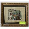 Image 1 : HAND PAINTED FRAMED EGYPTIAN PAPRUS ART