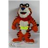 Image 1 : 1993 TONY THE TIGER PLUSH