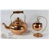 Image 1 : COPPER KETTLE & COPPER PLANTER ON HANGER