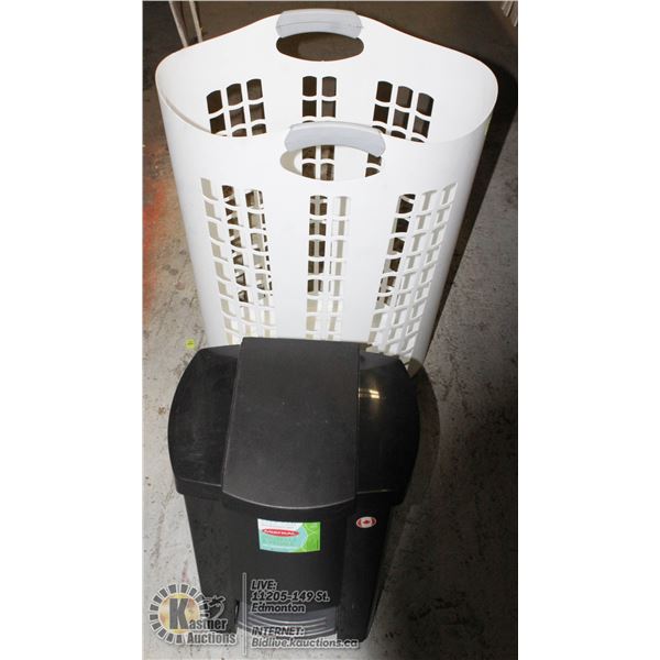 LARGE HEAVY DUTY LAUNDRY HAMPER VENTED