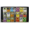 Image 1 : 180 POKEMON COLLECTOR CARDS IN BINDER, NEW