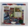 Image 1 : x3 POKEMON BOOSTER PACKS, PROMO CARD, COIN SET