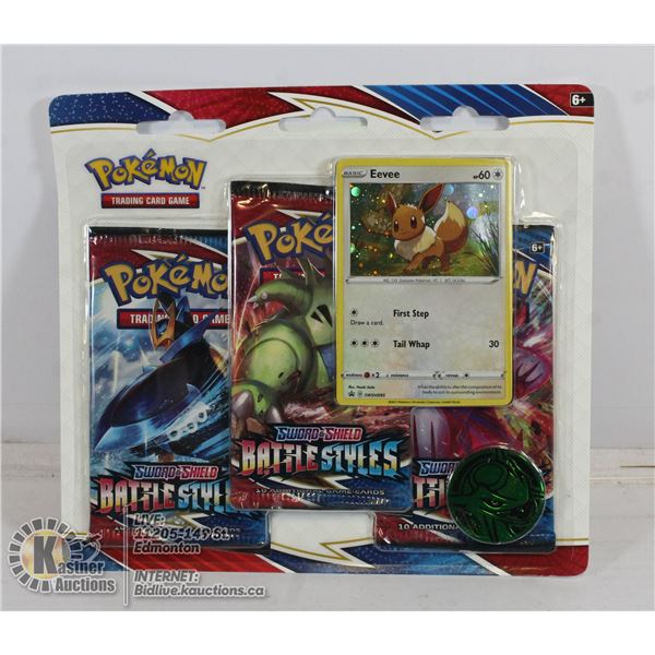 x3 POKEMON BOOSTER PACKS, PROMO CARD, COIN SET
