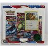 Image 1 : x3 POKEMON BOOSTER PACKS, PROMO CARD, COIN SET
