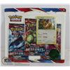 Image 1 : x3 POKEMON BOOSTER PACKS, PROMO CARD, COIN SET
