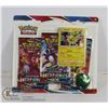 Image 1 : x3 POKEMON BOOSTER PACKS, PROMO CARD, COIN SET
