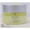 SECRET COLLAGEN SEA SALT BODY SCRUB