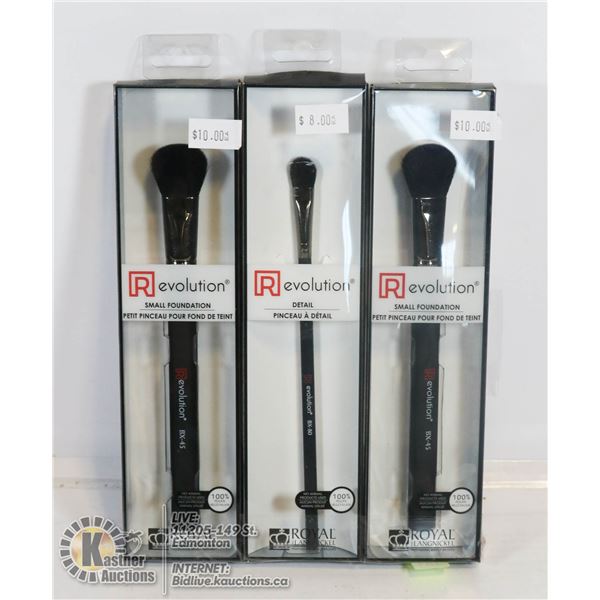 LOT OF THREE NEW REVOLUTION SMALL FOUNDATION