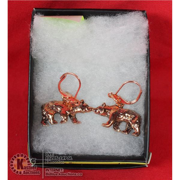 COPPER BEARS ON COPPER HOOKS