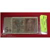 Image 1 : 1942 WWII NAZI GERMANY 5 REICHSMARK NOTE