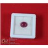 Image 1 : #206-RED RUBY GEMSTONE 2.5ct