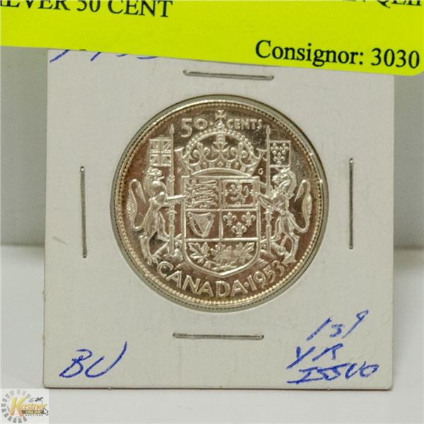 BRILLIANT UNC 1953 CANADIAN QEII SILVER 50 CENT
