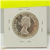 Image 2 : BRILLIANT UNC 1953 CANADIAN QEII SILVER 50 CENT