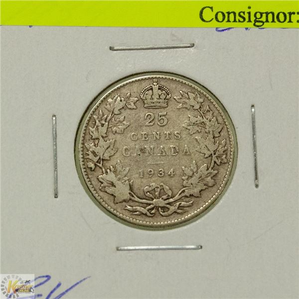 1934 CANADIAN GV SILVER 25 CENT COIN