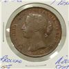 Image 1 : 1856 PROVINCE OF NOVA SCOTIA 1 PENNY COIN