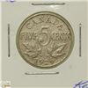Image 1 : KEY DATE 1926 CANADIAN GV 5 CENT COIN