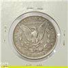 Image 2 : 1887 US MORGAN SILVER DOLLAR COIN