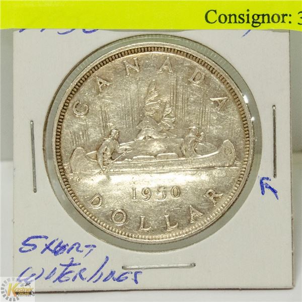 1950 SHORT WATERLINES CANADIAN GVI SILVER $1 COIN