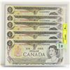 Image 1 : 5 X TW0 X CONSECUTIVE NUMBERS $1 DOLLAR BILLS 3 &