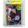 Image 1 : PATRIK LAINE PARKHURST ROOKIE CARD UPPER DECK