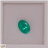 Image 1 : LOOSE EMERALD 3.31 CARATS (1)