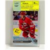 Image 1 : SEBASTIAN AHO UPPER DECK YOUNG GUNS ROOKIE CARD