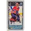 Image 1 : AUTOGRAPHED ORIGINAL PATRICK ROY HOCKEY CARD