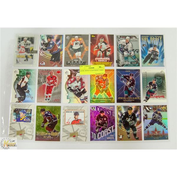 18 NHL MONEY STAR INSERT CARDS