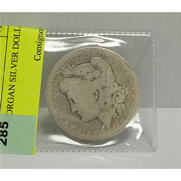 1882 US MORGAN SILVER DOLLAR