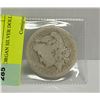 Image 1 : 1882 US MORGAN SILVER DOLLAR