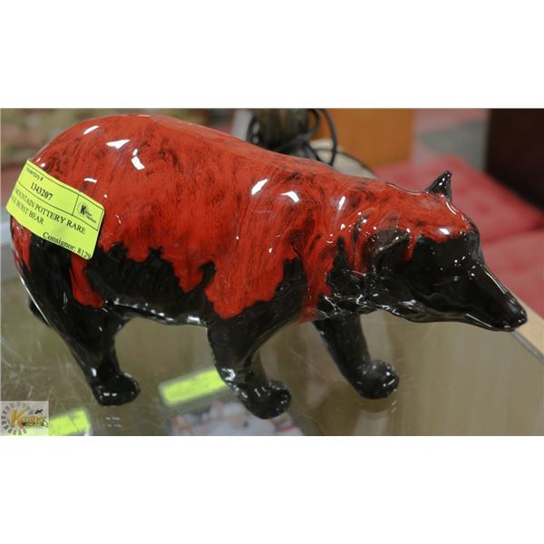 BLUE MOUNTAIN POTTERY  ORANGE BURST BEAR