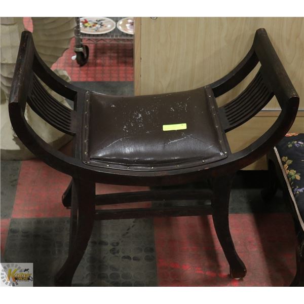 ENGLISH CURVED SLATTED MAHOGONY CHAIR