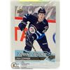 Image 1 : KYLE CONNOR UPPER DECK YOUNG GUNS JUMBO