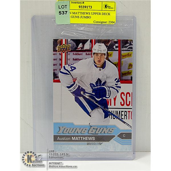 AUSTON MATTHEWS UPPER DECK YOUNG GUNS JUMBO
