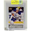 Image 1 : CONNOR MCDAVID UPPER DECK YOUNG GUNS JUMBO