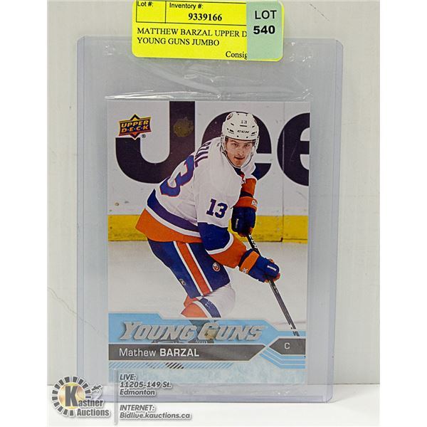 MATTHEW BARZAL UPPER DECK YOUNG GUNS JUMBO