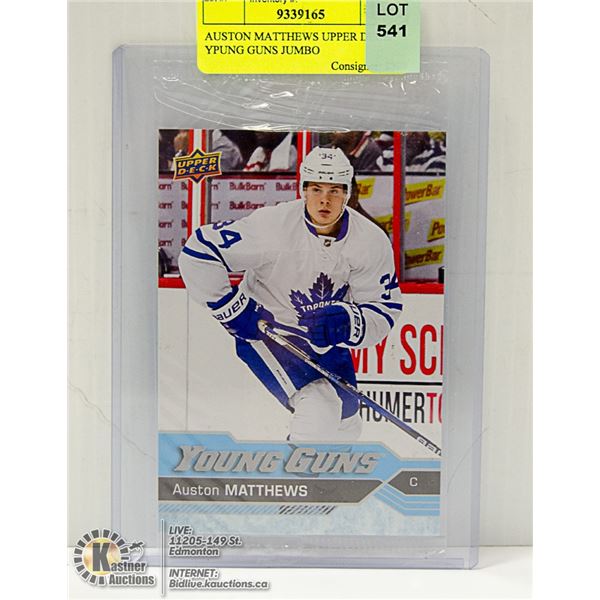 AUSTON MATTHEWS UPPER DECK YOUNG GUNS JUMBO