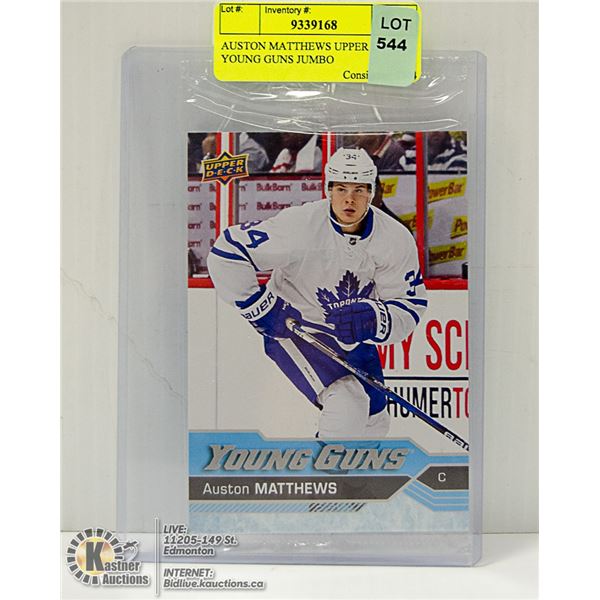 AUSTON MATTHEWS UPPER DECK YOUNG GUNS JUMBO