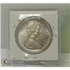 Image 2 : 1966 CANADIAN SILVER DOLLAR COIN.