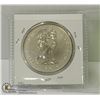 Image 2 : 1985 CANADIAN SILVER DOLLAR COIN.
