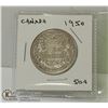 Image 1 : 1950 CANADIAN FIFTY CENT SILVER COIN.