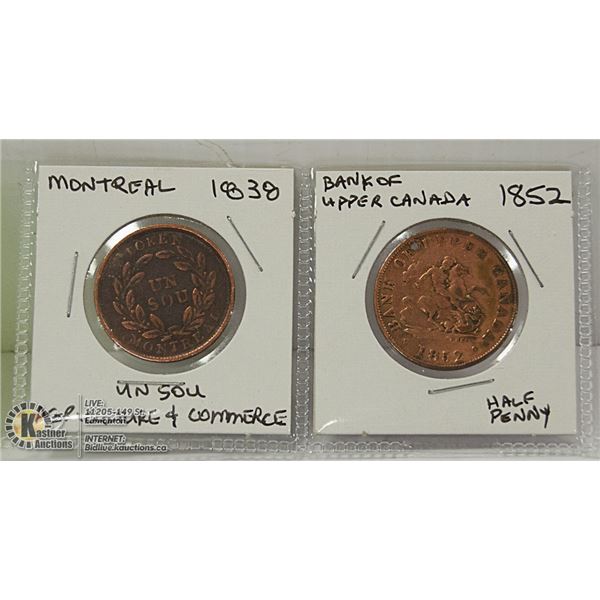 PRE-CONFEDERATION CANADIAN BANK TOKENS.