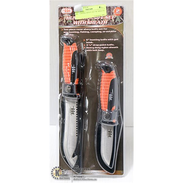 2PC HUNTING KNIFE SET W/ SHEATH