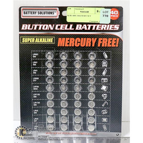 NEW 40PC BATTERY SET