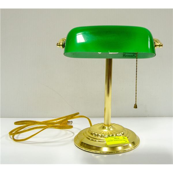 LAWYERS / BANKER DESK LAMP