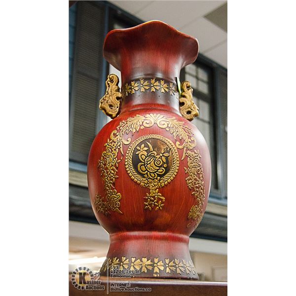 LARGE ASIAN VASE