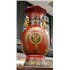 Image 1 : LARGE ASIAN VASE